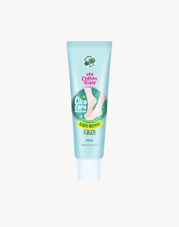 On: The Body Cotton Foot Heel Care Foot Cream