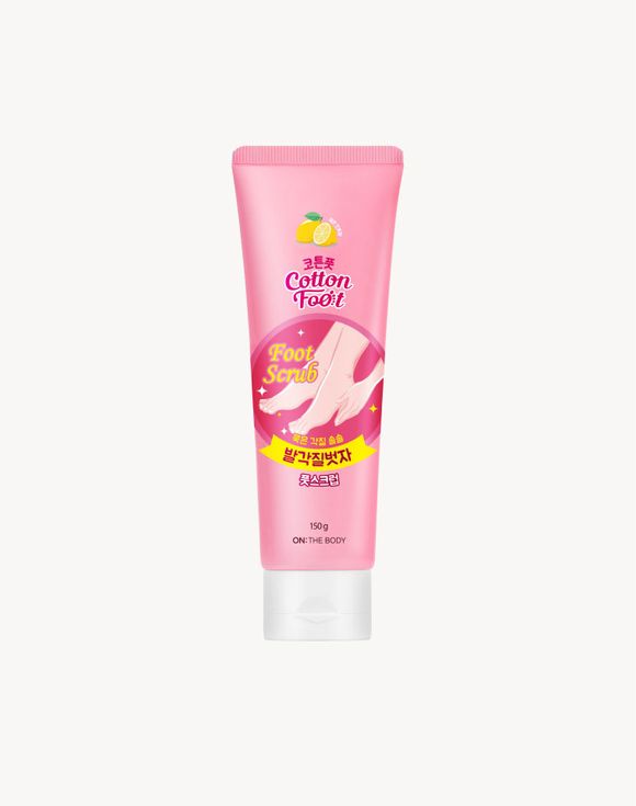 On: The Body Cotton Foot Foot Scrub